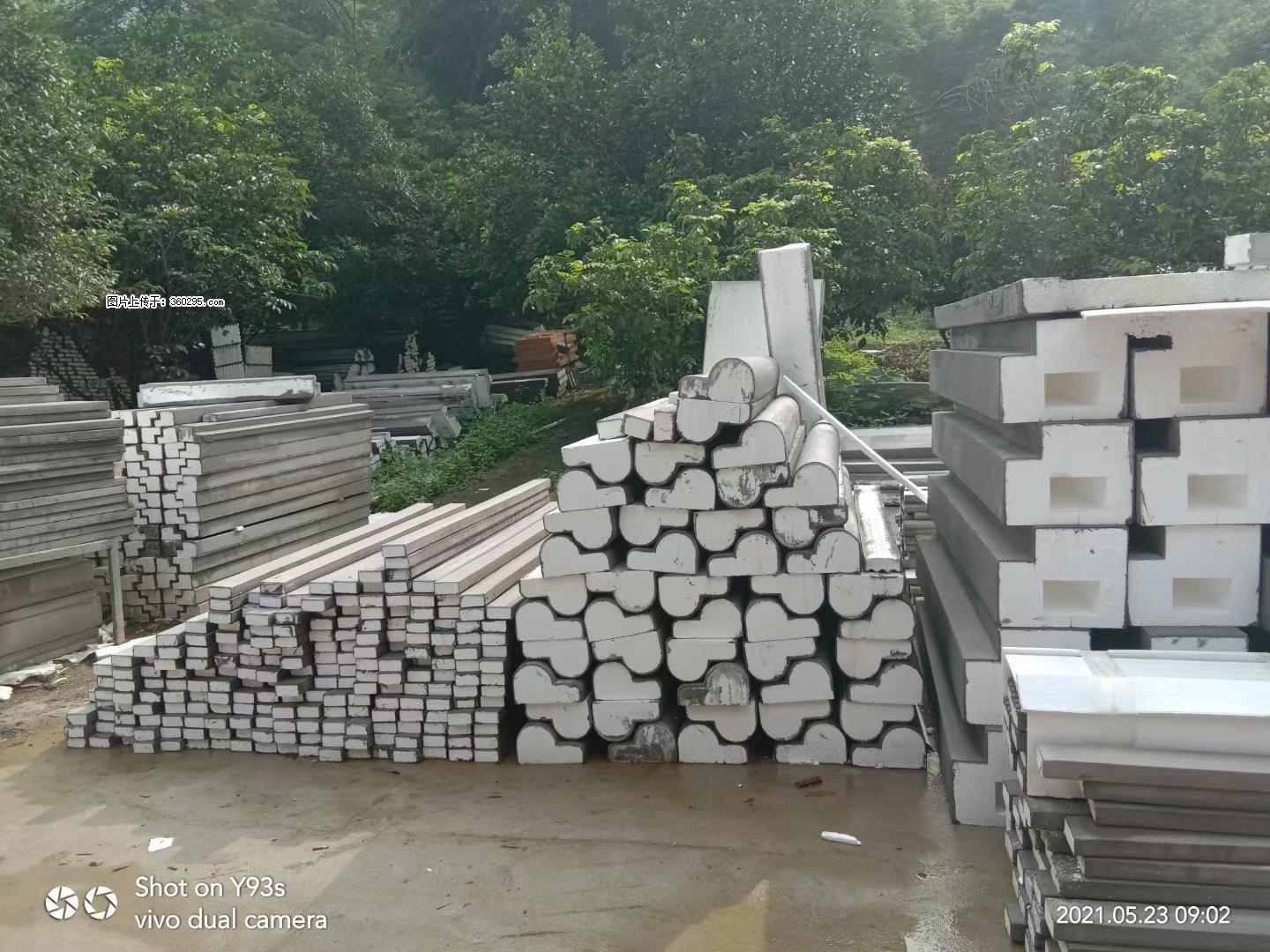 EPS线条(4) - 喀什三象EPS建材 ks.sx311.cc