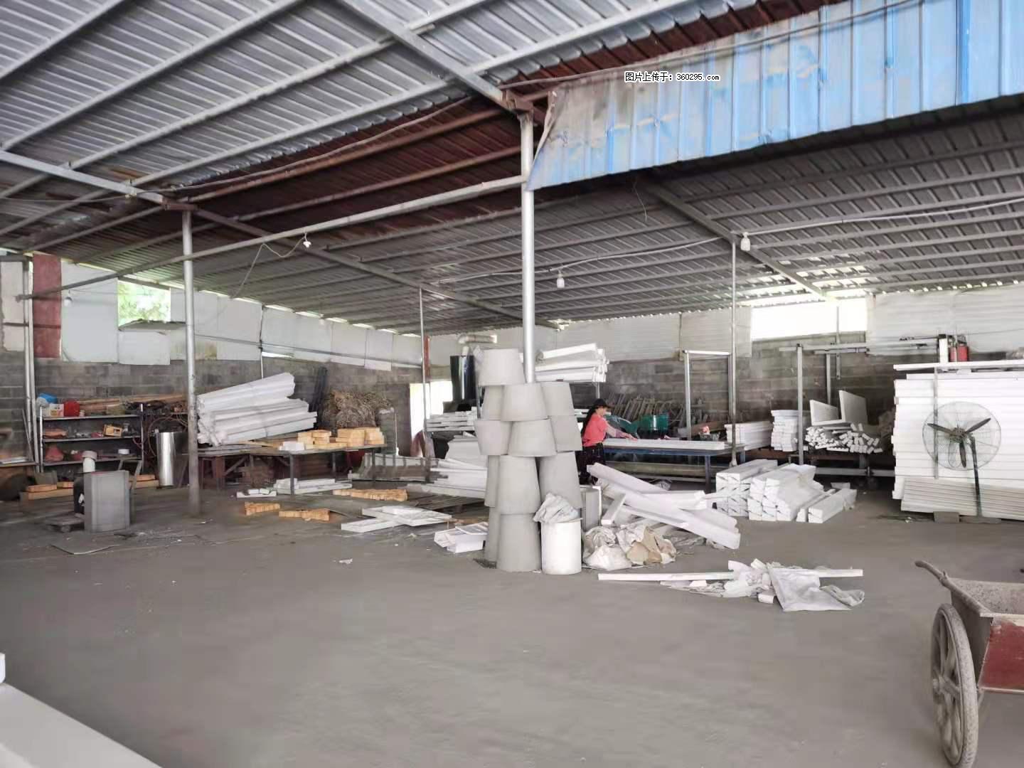 三象公司厂部场地设施(18) - 喀什三象EPS建材 ks.sx311.cc