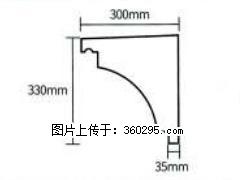 产品分解图型 - 檐口线，型号：SX311-YK-2，规格：300x330mm(2) - 喀什三象EPS建材 ks.sx311.cc