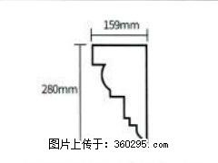 产品分解图型 - 檐口线，型号：SX311-YK-5，规格：159x280mm(5) - 喀什三象EPS建材 ks.sx311.cc