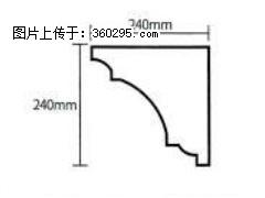 产品分解图型 - 檐口线，型号：SX311-YK-6，规格：240x240mm(6) - 喀什三象EPS建材 ks.sx311.cc